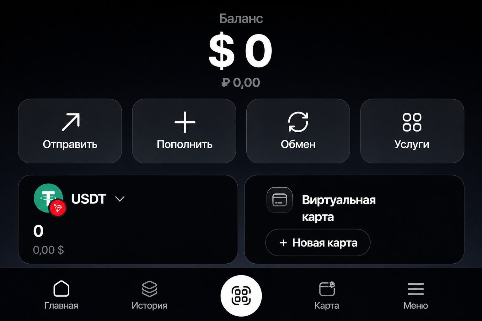 Ape Wallet