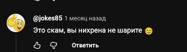 Arbitterminal