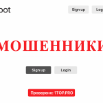 Arobot