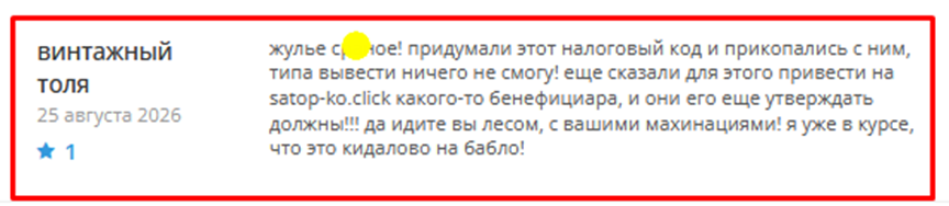 assetnode приложение криптовалют что это