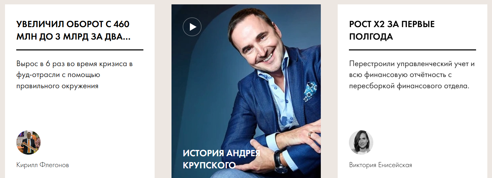 атлант бизнес клуб отзывы