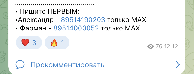 autocartrading