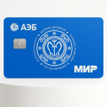 Azul Cards