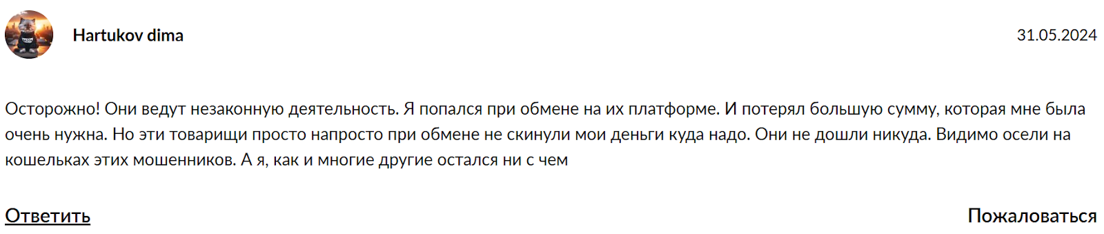 Brazzers Exchange Brazzers Exchange