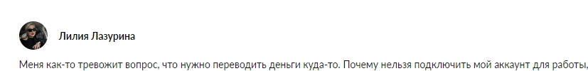 callzerra обман