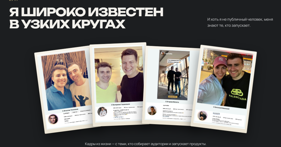чингиз асадзаде отзывы