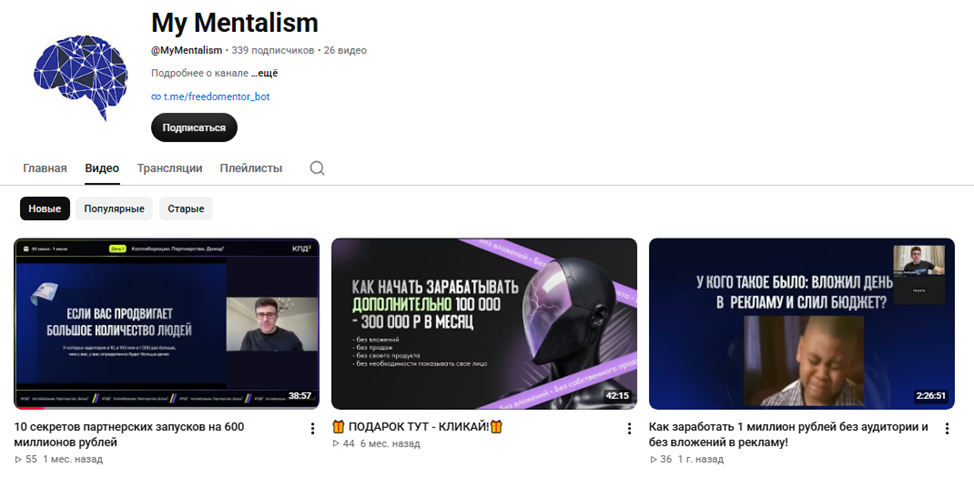 чингиз асадзаде отзывы