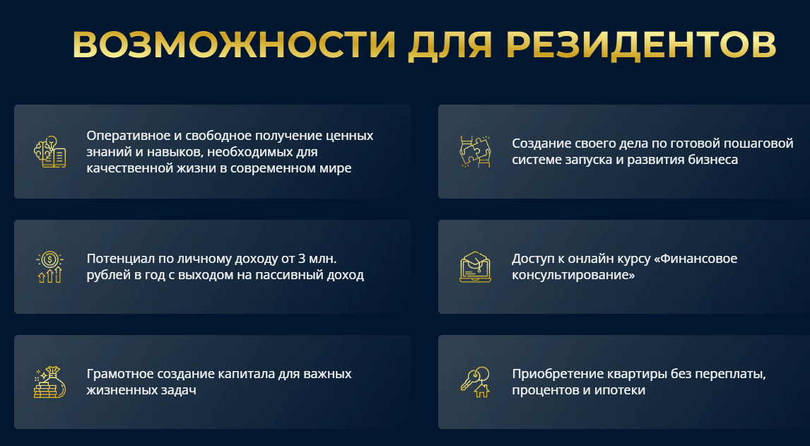 clubrostmoscow clubrostmoscow
