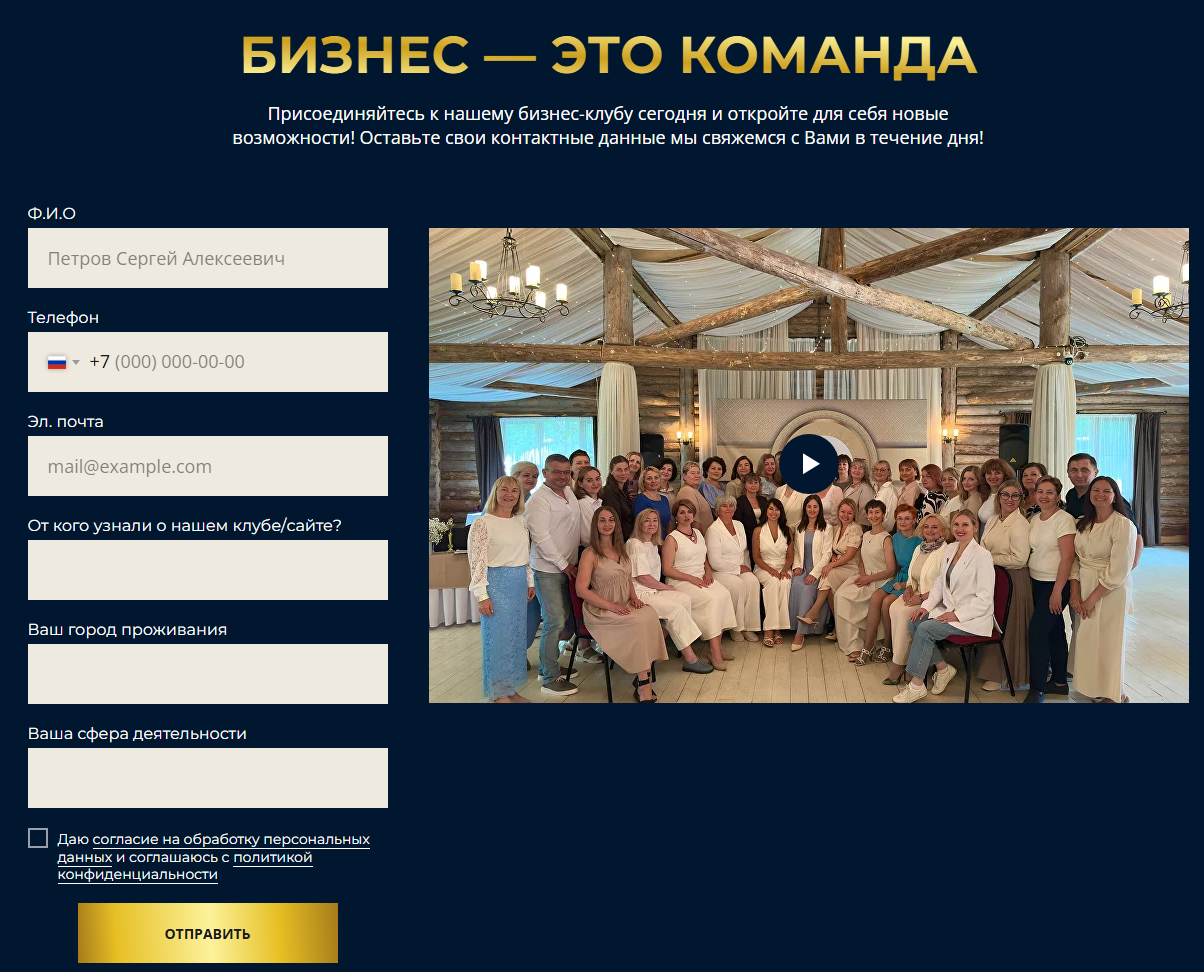 clubrostspb clubrostspb