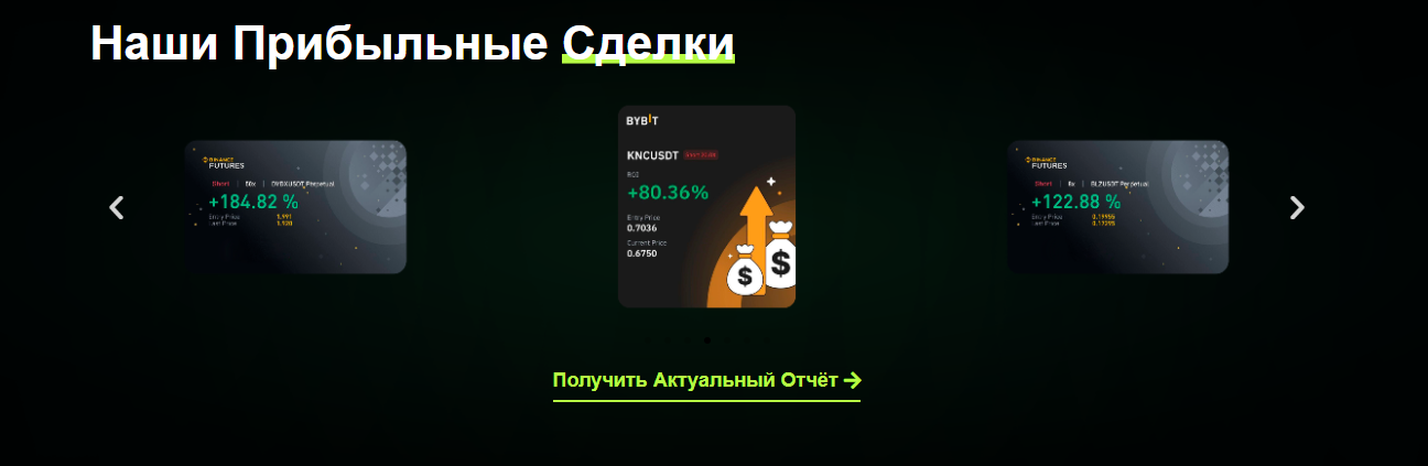 Coin 22 Pro