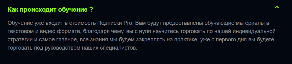 Coin 22 Pro