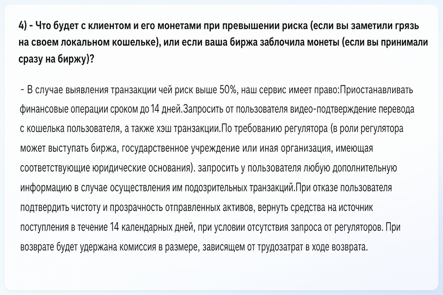 Coinclick Cc
