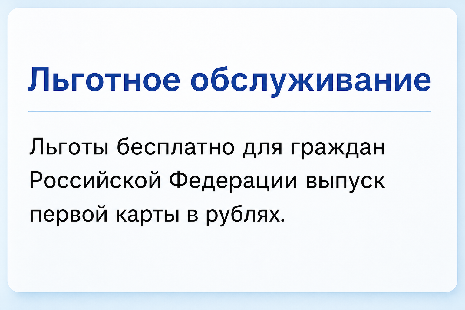 Crypto Статус Crypto Статус