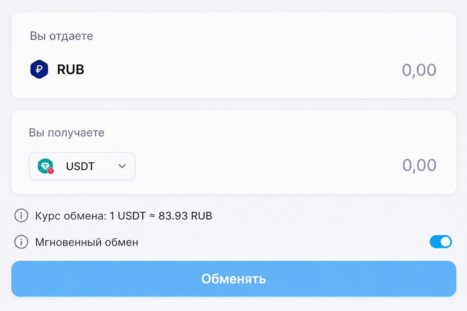 Денис Балашов Денис Балашов