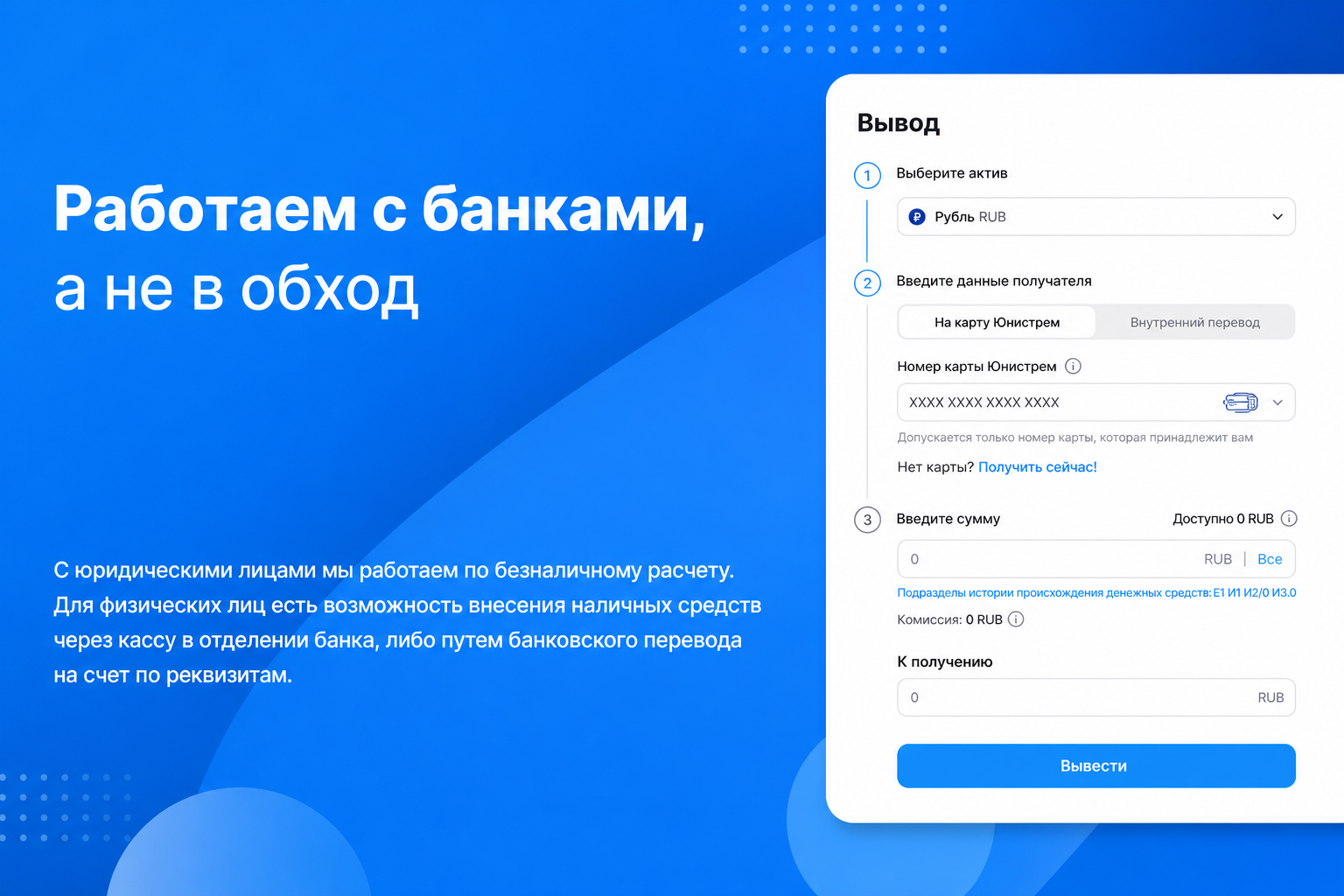 Денис Балашов Денис Балашов