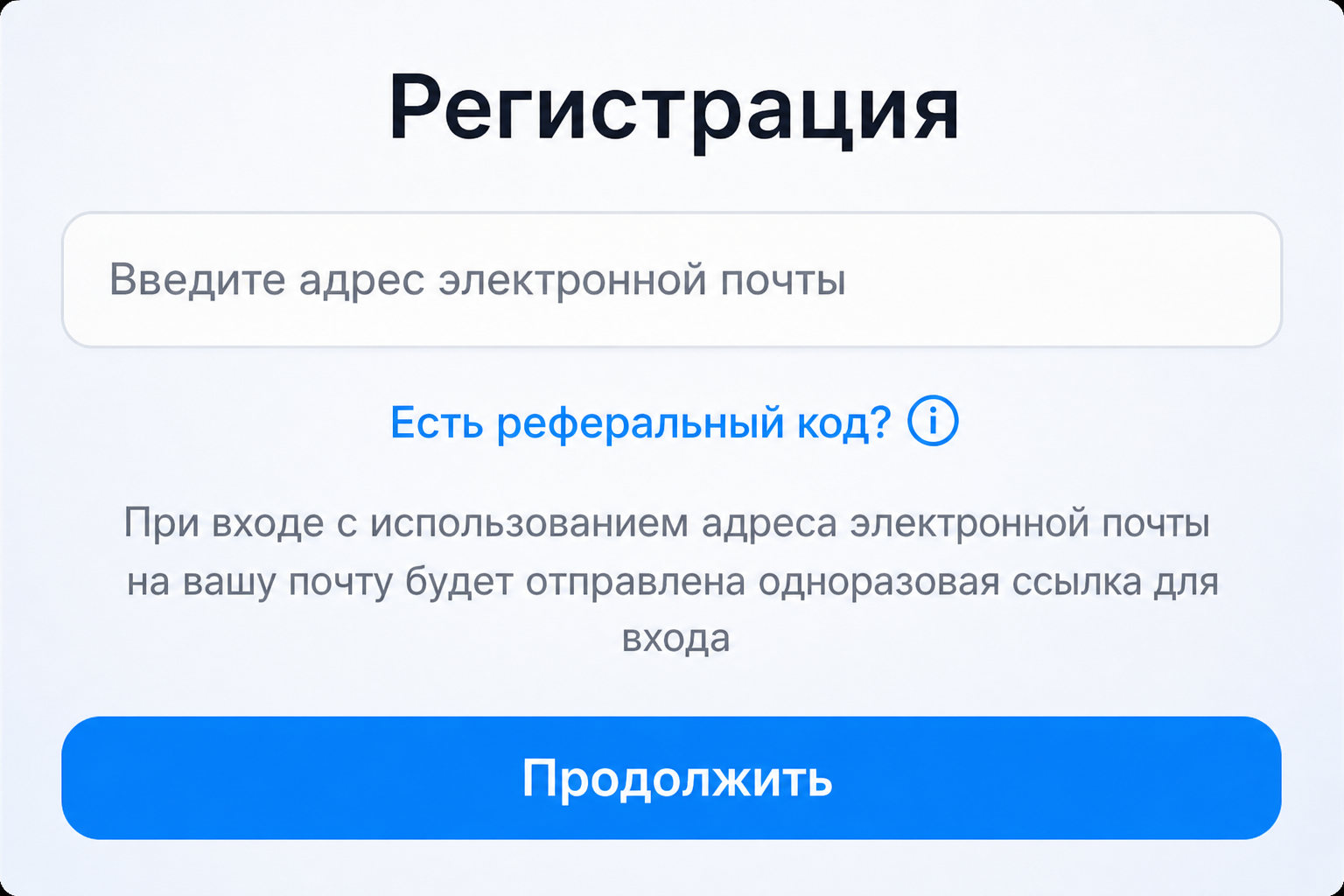 Денис Балашов Денис Балашов