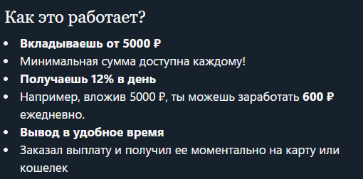 Denis Sorokin92