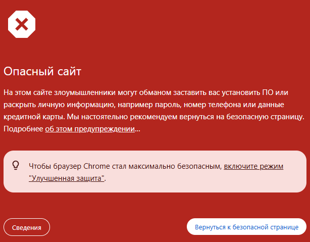 Digbit