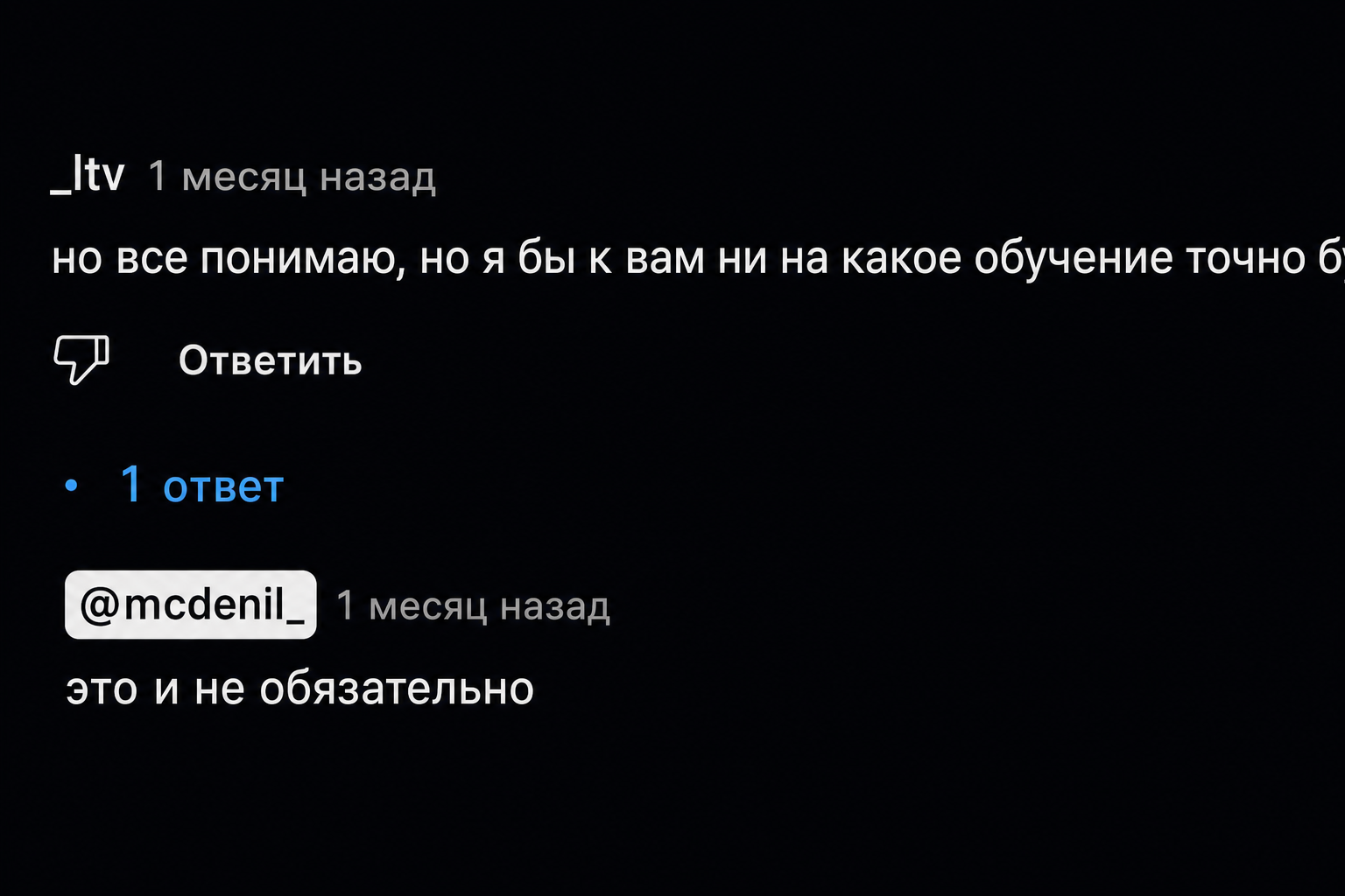 Дмитрий Ледовских Нейросети Для Всех Дмитрий Ледовских Нейросети Для Всех