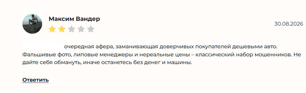 драйв импорт ру драйв импорт ру