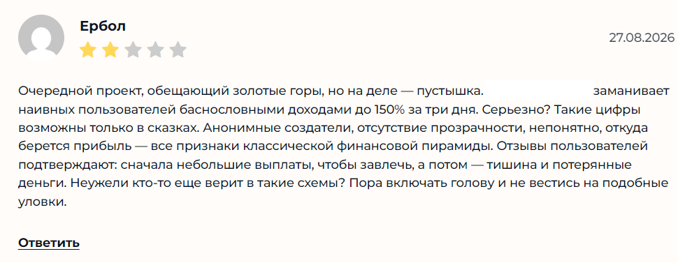 драйв импорт ру в телеграмме отзывы драйв импорт ру в телеграмме отзывы