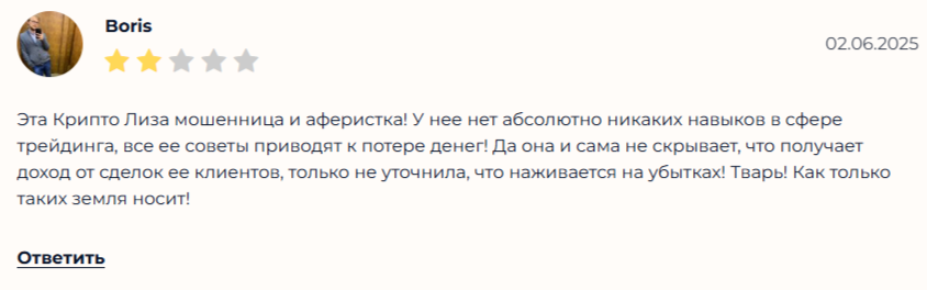 Экономическая Стратегия Стабильный Доход