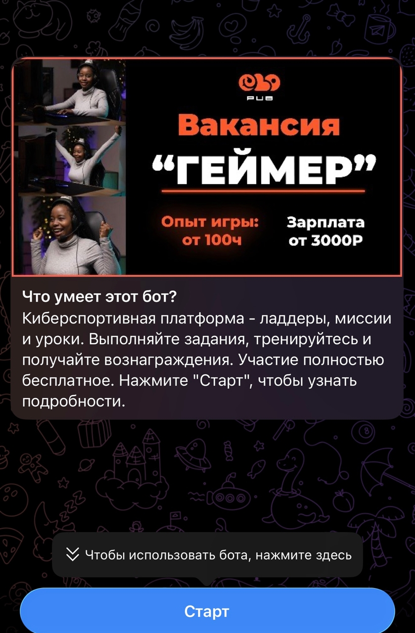 elopub работа отзывы
