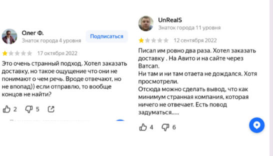 Expresschinarussia