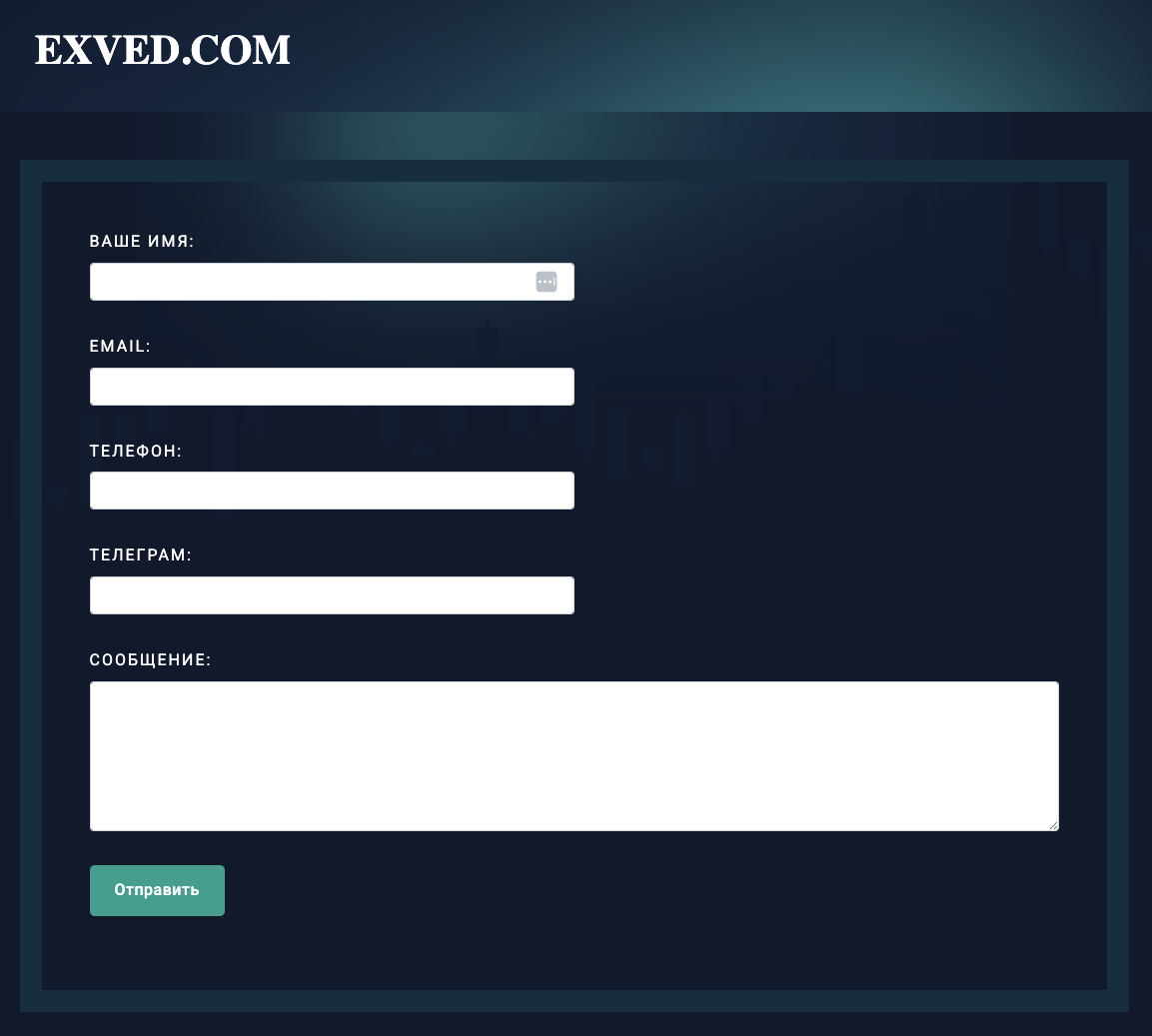 Exved Exved