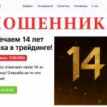Forex4you