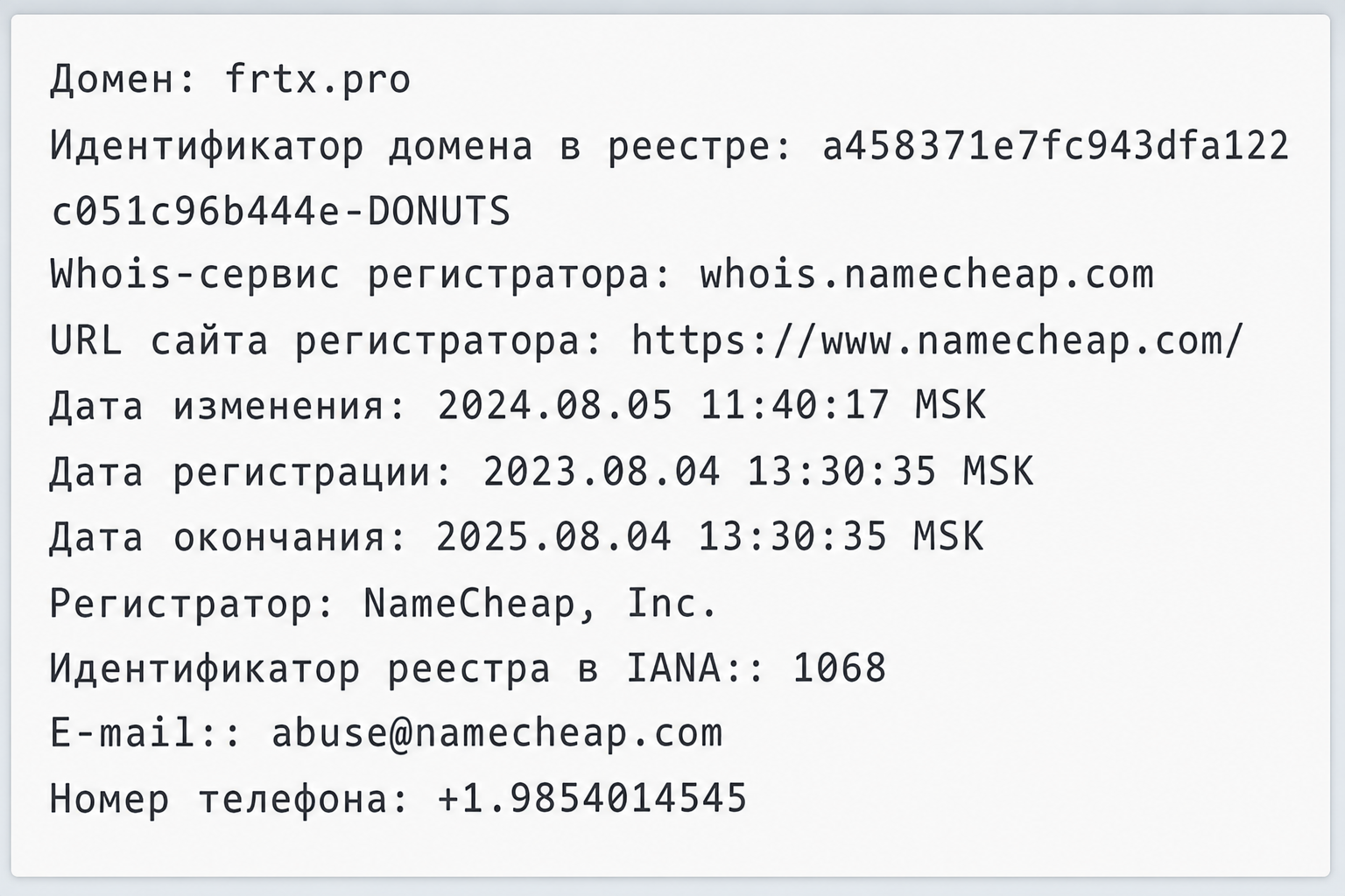 Frtx Org Frtx Org
