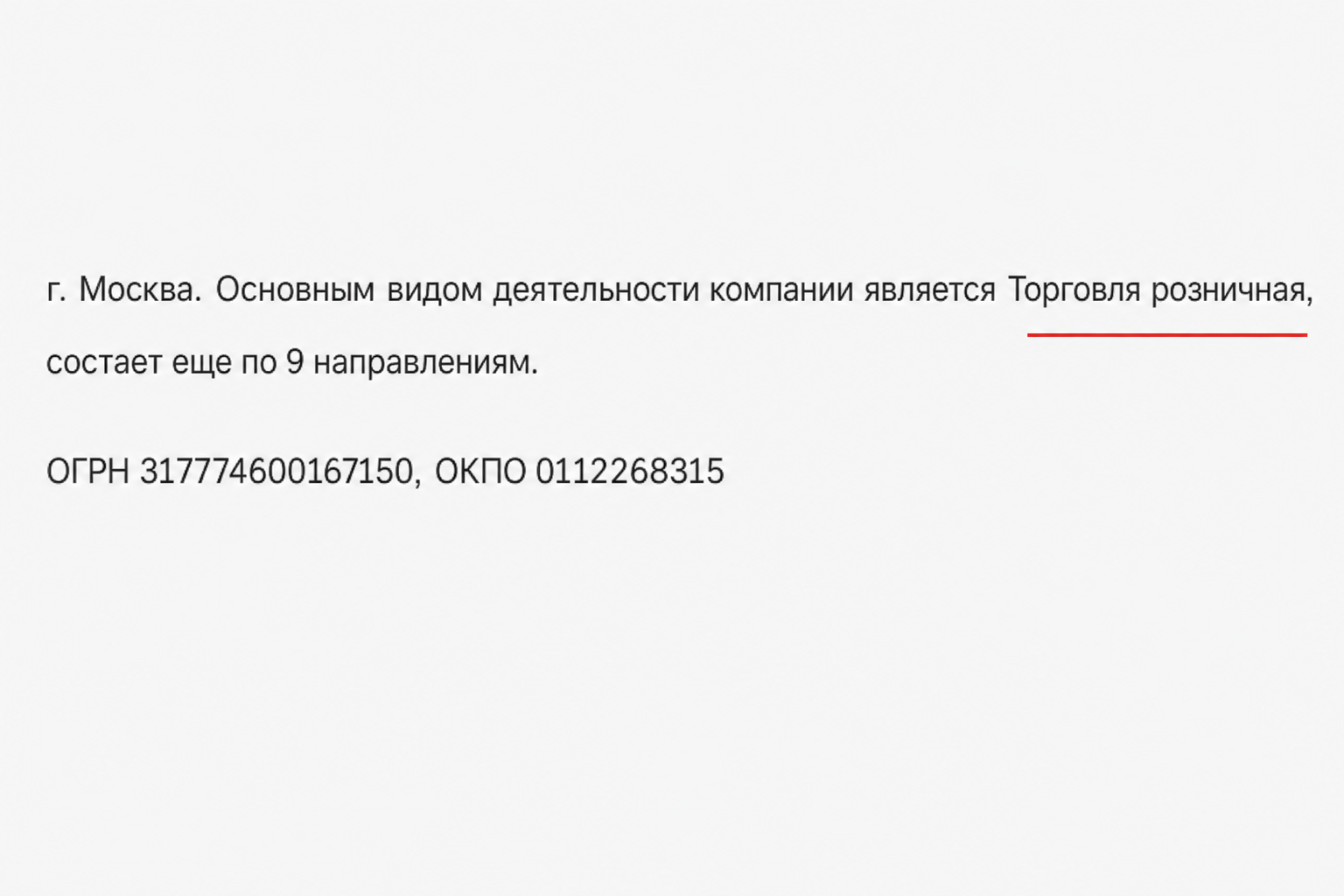 Глеб Корнилов Глеб Корнилов