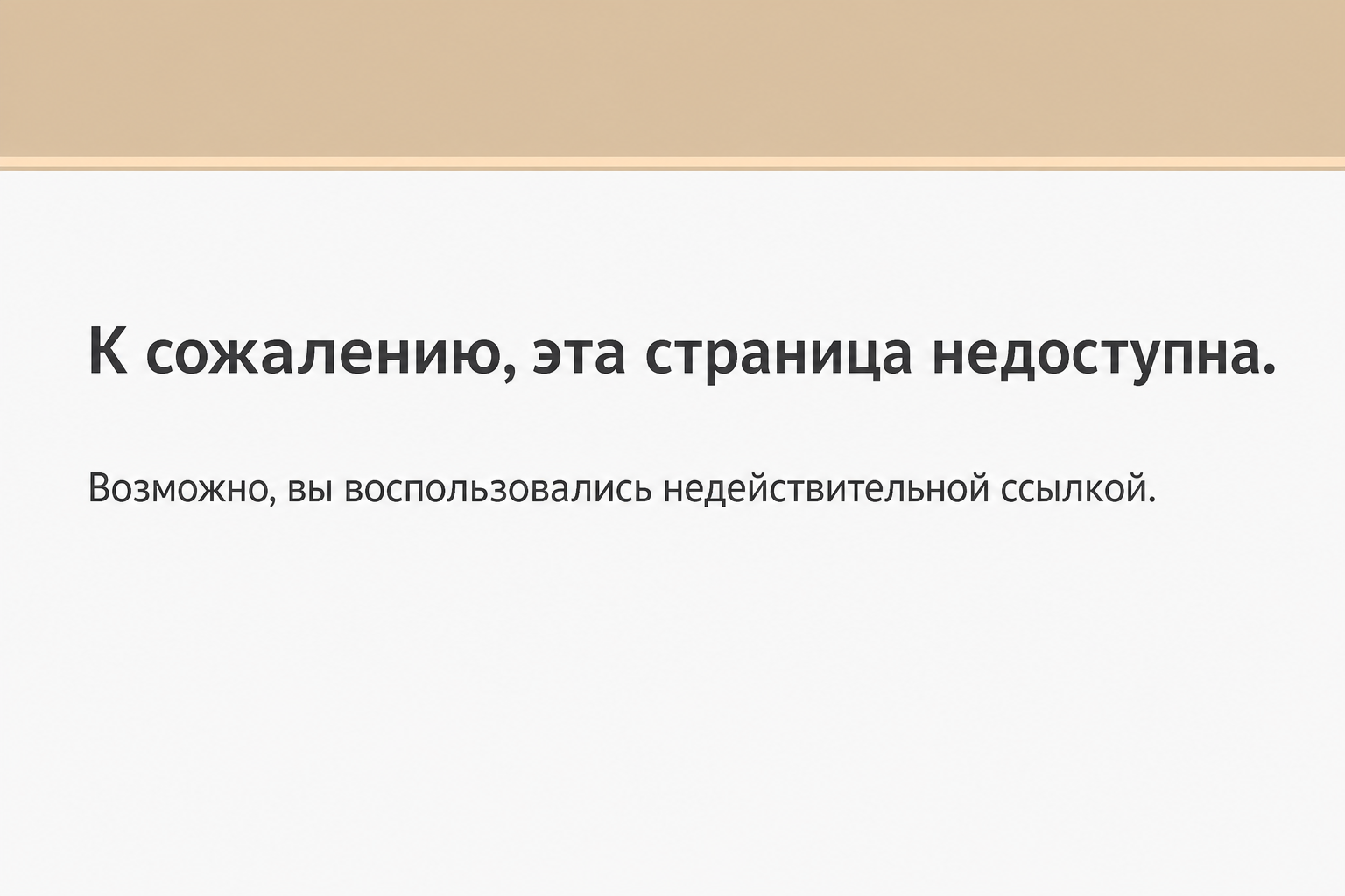 Глеб Корнилов Глеб Корнилов