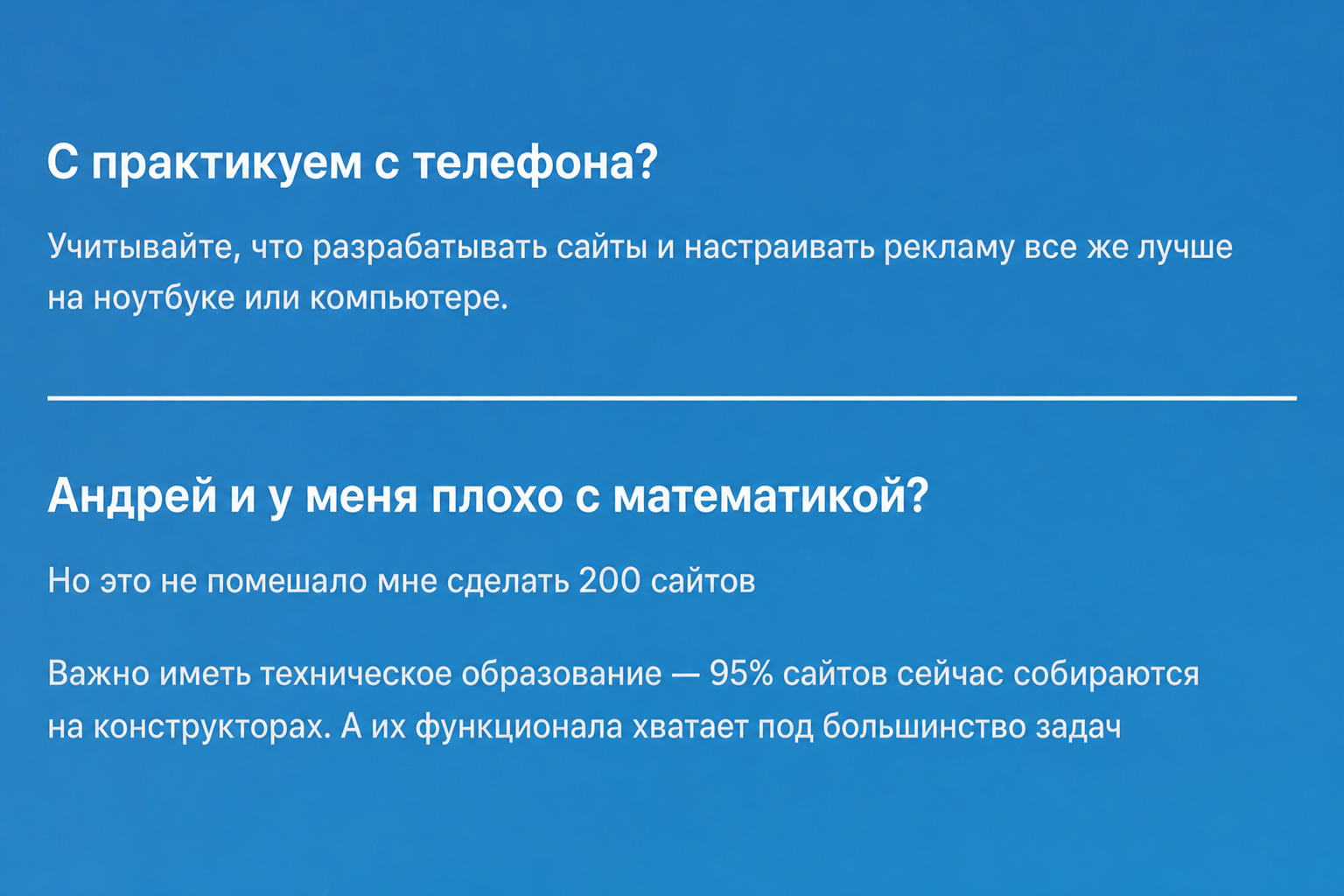 Gora Academy