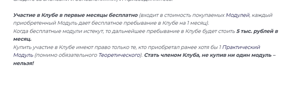 Илья Коровин Илья Коровин