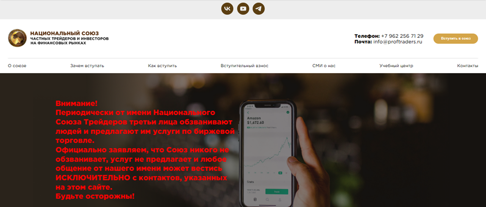 Илья Коровин Илья Коровин