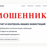 IntelInvest