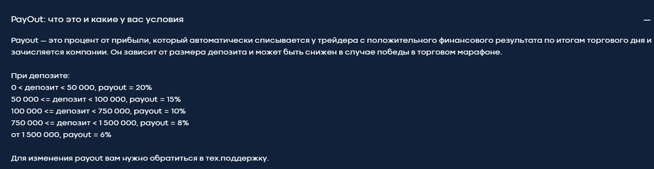 Kas Capital