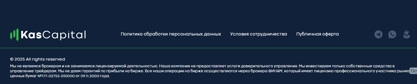 Kas Capital