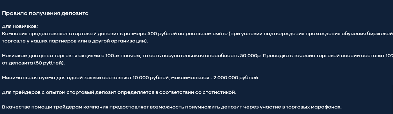 Kas Capital