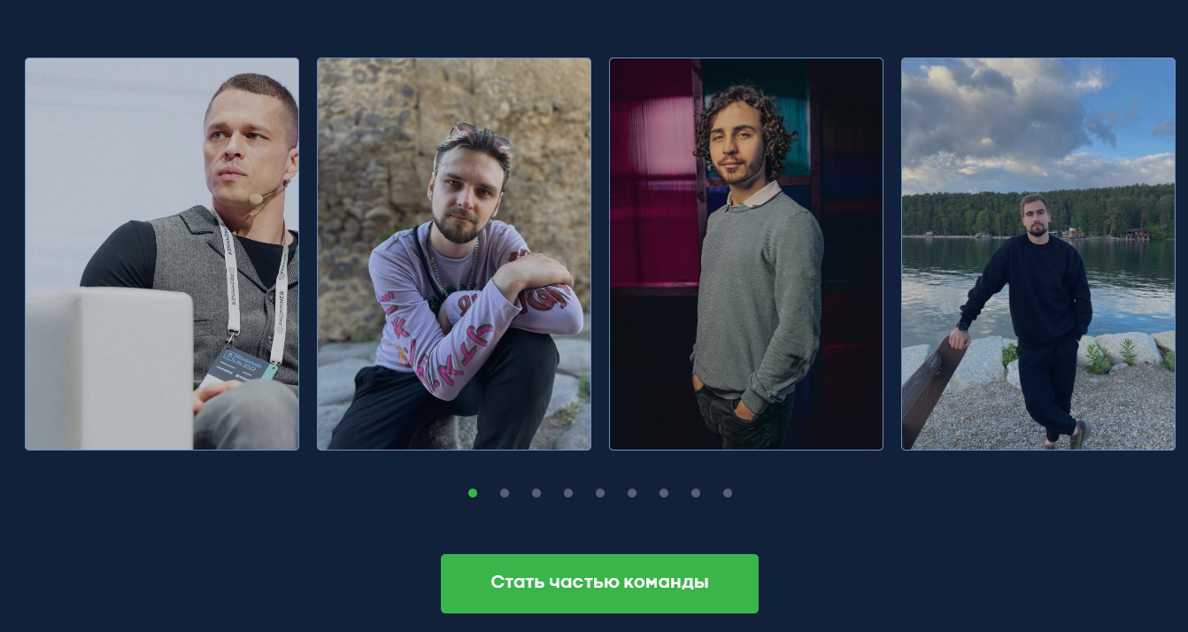 Kas Capital
