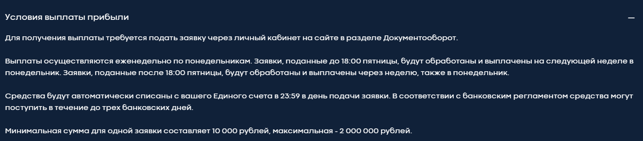 Kas Capital