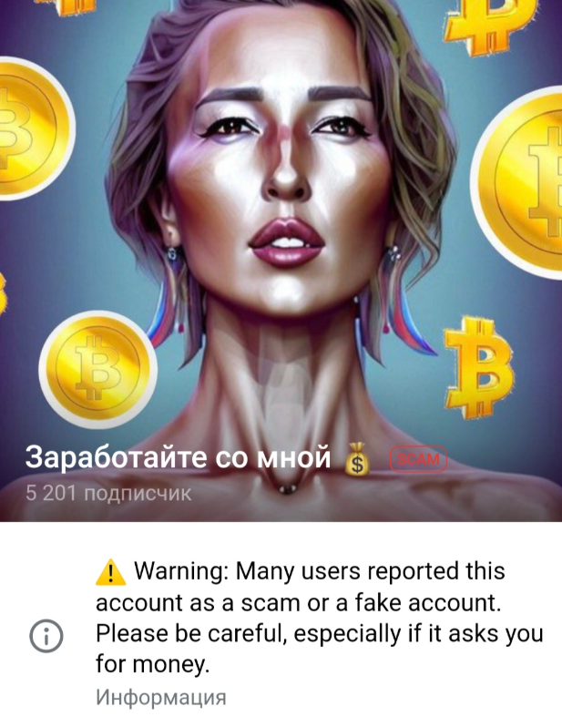 Ксения Базарова Ксения Базарова