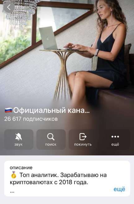 Ксения Базарова Ксения Базарова