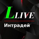 Laktionov Live |трейдинг Аналитика
