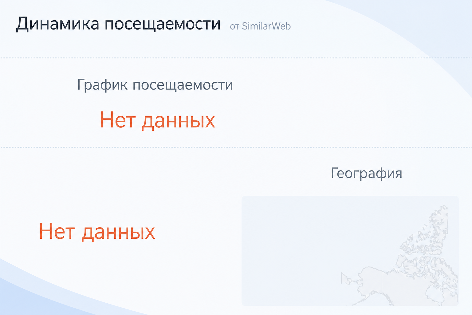 Lite Invest