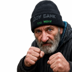 Лоу Банк в Деле