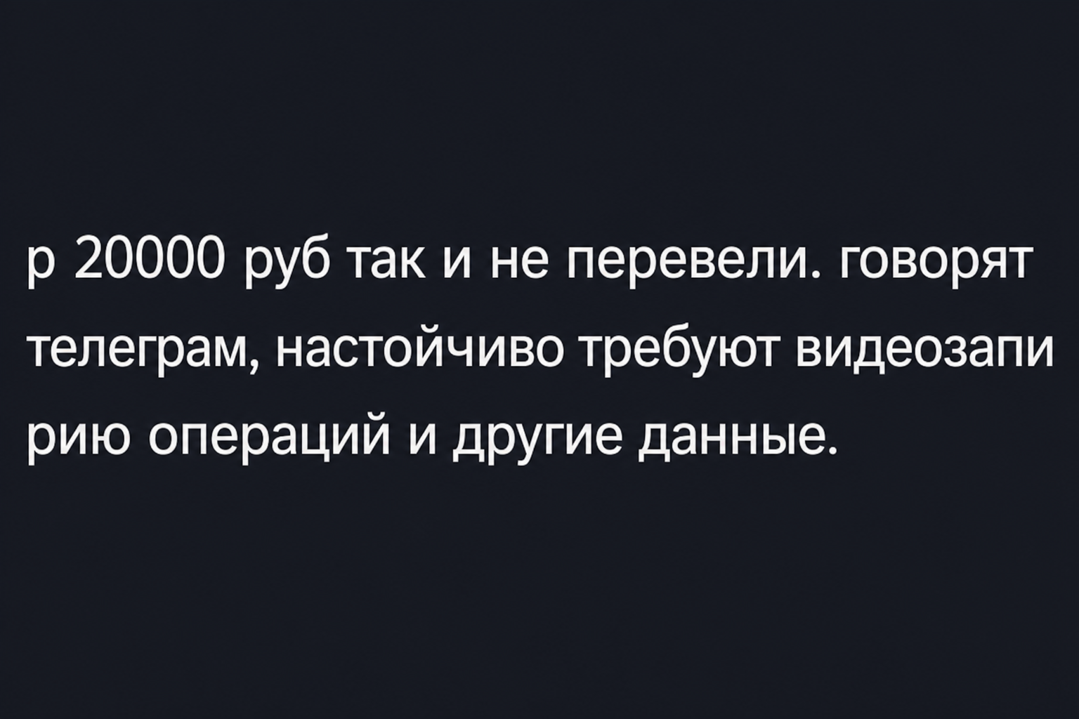 «lucky Exchange Обменник 24 7» «lucky Exchange Обменник 24 7»