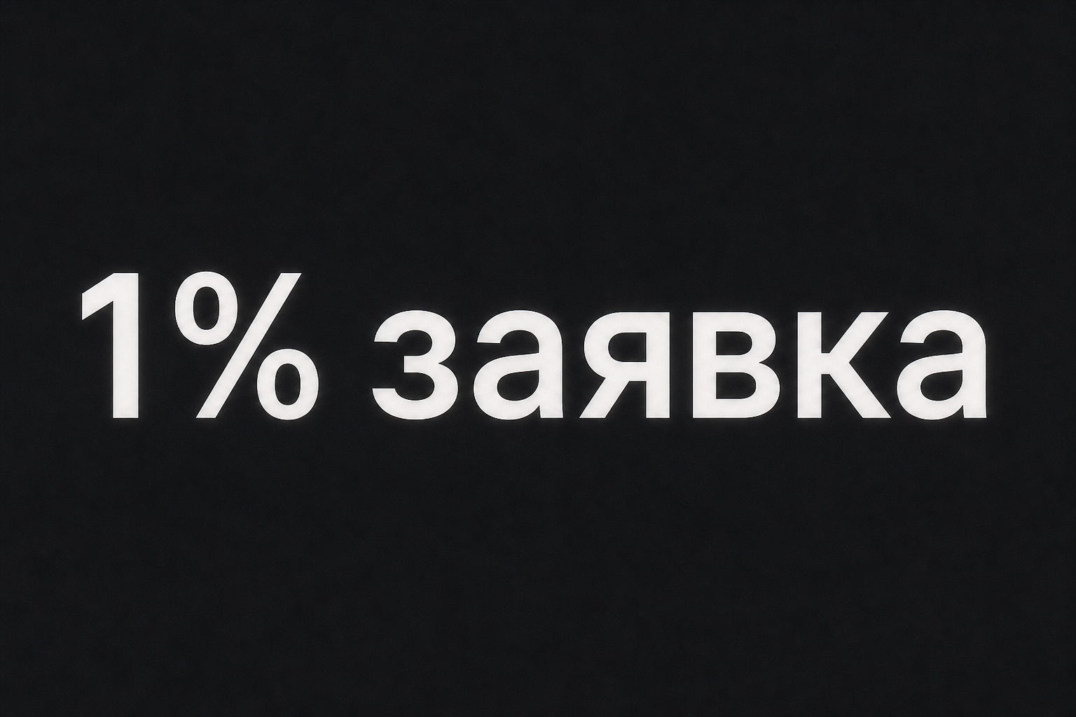 «lucky Exchange Обменник 24 7» «lucky Exchange Обменник 24 7»
