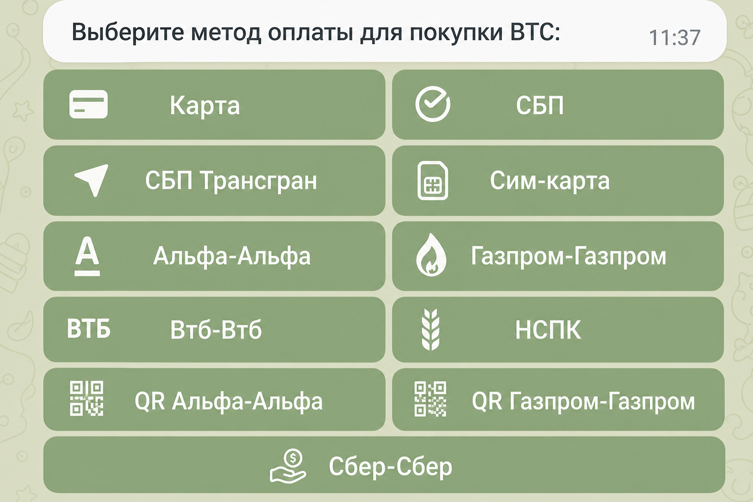 «lucky Exchange Обменник 24 7» «lucky Exchange Обменник 24 7»
